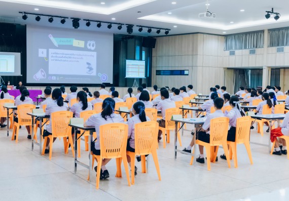 ภาพกิจกรรม  คณะวิทยาศาสตร์และเทคโนโลยี การแข่งขันตอบปัญหาวิทยาศาสตร์และเทคโนโลยี ระดับประถมศึกษา มัธยมศึกษาตอนต้น มัธยมศึกษาตอนปลาย งานสัปดาห์วิทยาศาสตร์แห่งชาติ ส่วนภูมิภาค ประจำปี 2566