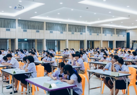 ภาพกิจกรรม  คณะวิทยาศาสตร์และเทคโนโลยี การแข่งขันตอบปัญหาวิทยาศาสตร์และเทคโนโลยี ระดับประถมศึกษา มัธยมศึกษาตอนต้น มัธยมศึกษาตอนปลาย งานสัปดาห์วิทยาศาสตร์แห่งชาติ ส่วนภูมิภาค ประจำปี 2566