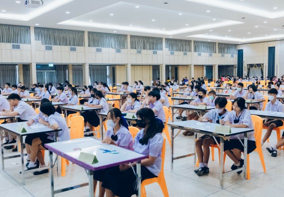 ภาพกิจกรรม  คณะวิทยาศาสตร์และเทคโนโลยี การแข่งขันตอบปัญหาวิทยาศาสตร์และเทคโนโลยี ระดับประถมศึกษา มัธยมศึกษาตอนต้น มัธยมศึกษาตอนปลาย งานสัปดาห์วิทยาศาสตร์แห่งชาติ ส่วนภูมิภาค ประจำปี 2566