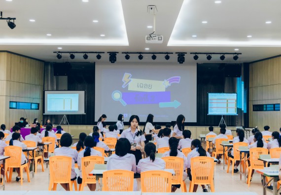 ภาพกิจกรรม  คณะวิทยาศาสตร์และเทคโนโลยี การแข่งขันตอบปัญหาวิทยาศาสตร์และเทคโนโลยี ระดับประถมศึกษา มัธยมศึกษาตอนต้น มัธยมศึกษาตอนปลาย งานสัปดาห์วิทยาศาสตร์แห่งชาติ ส่วนภูมิภาค ประจำปี 2566