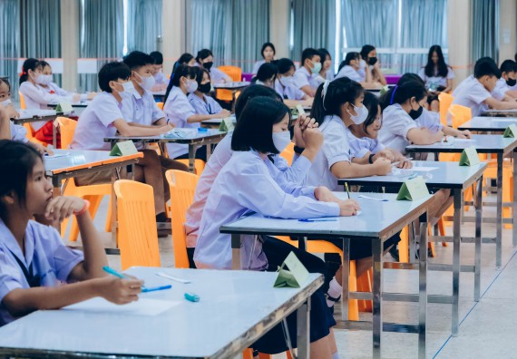 ภาพกิจกรรม  คณะวิทยาศาสตร์และเทคโนโลยี การแข่งขันตอบปัญหาวิทยาศาสตร์และเทคโนโลยี ระดับประถมศึกษา มัธยมศึกษาตอนต้น มัธยมศึกษาตอนปลาย งานสัปดาห์วิทยาศาสตร์แห่งชาติ ส่วนภูมิภาค ประจำปี 2566