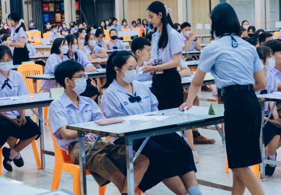 ภาพกิจกรรม  คณะวิทยาศาสตร์และเทคโนโลยี การแข่งขันตอบปัญหาวิทยาศาสตร์และเทคโนโลยี ระดับประถมศึกษา มัธยมศึกษาตอนต้น มัธยมศึกษาตอนปลาย งานสัปดาห์วิทยาศาสตร์แห่งชาติ ส่วนภูมิภาค ประจำปี 2566