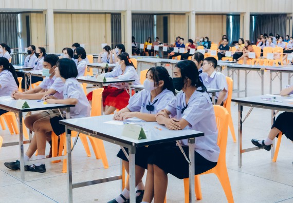 ภาพกิจกรรม  คณะวิทยาศาสตร์และเทคโนโลยี การแข่งขันตอบปัญหาวิทยาศาสตร์และเทคโนโลยี ระดับประถมศึกษา มัธยมศึกษาตอนต้น มัธยมศึกษาตอนปลาย งานสัปดาห์วิทยาศาสตร์แห่งชาติ ส่วนภูมิภาค ประจำปี 2566