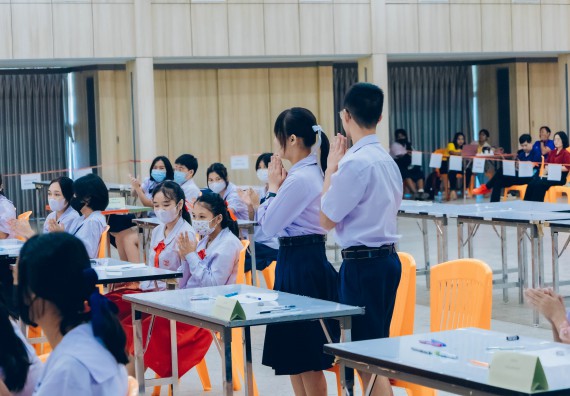 ภาพกิจกรรม  คณะวิทยาศาสตร์และเทคโนโลยี การแข่งขันตอบปัญหาวิทยาศาสตร์และเทคโนโลยี ระดับประถมศึกษา มัธยมศึกษาตอนต้น มัธยมศึกษาตอนปลาย งานสัปดาห์วิทยาศาสตร์แห่งชาติ ส่วนภูมิภาค ประจำปี 2566