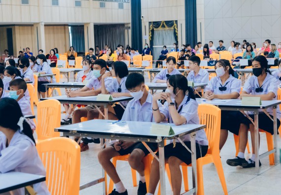 ภาพกิจกรรม  คณะวิทยาศาสตร์และเทคโนโลยี การแข่งขันตอบปัญหาวิทยาศาสตร์และเทคโนโลยี ระดับประถมศึกษา มัธยมศึกษาตอนต้น มัธยมศึกษาตอนปลาย งานสัปดาห์วิทยาศาสตร์แห่งชาติ ส่วนภูมิภาค ประจำปี 2566