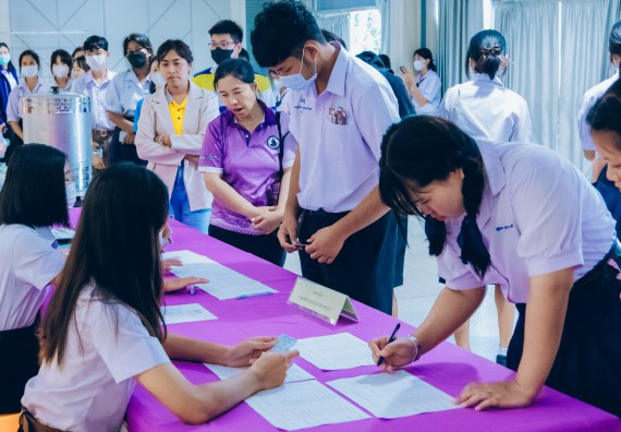 ภาพกิจกรรม  คณะวิทยาศาสตร์และเทคโนโลยี การแข่งขันตอบปัญหาวิทยาศาสตร์และเทคโนโลยี ระดับประถมศึกษา มัธยมศึกษาตอนต้น มัธยมศึกษาตอนปลาย งานสัปดาห์วิทยาศาสตร์แห่งชาติ ส่วนภูมิภาค ประจำปี 2566