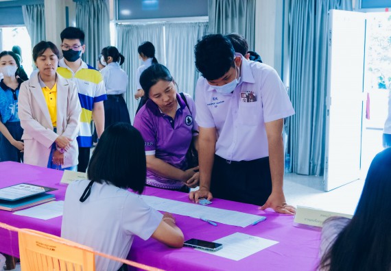 ภาพกิจกรรม  คณะวิทยาศาสตร์และเทคโนโลยี การแข่งขันตอบปัญหาวิทยาศาสตร์และเทคโนโลยี ระดับประถมศึกษา มัธยมศึกษาตอนต้น มัธยมศึกษาตอนปลาย งานสัปดาห์วิทยาศาสตร์แห่งชาติ ส่วนภูมิภาค ประจำปี 2566