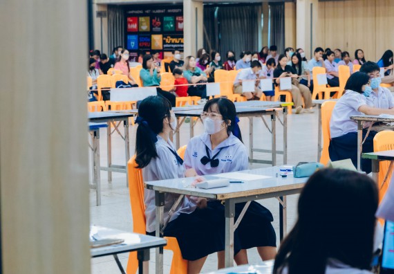 ภาพกิจกรรม  คณะวิทยาศาสตร์และเทคโนโลยี การแข่งขันตอบปัญหาวิทยาศาสตร์และเทคโนโลยี ระดับประถมศึกษา มัธยมศึกษาตอนต้น มัธยมศึกษาตอนปลาย งานสัปดาห์วิทยาศาสตร์แห่งชาติ ส่วนภูมิภาค ประจำปี 2566