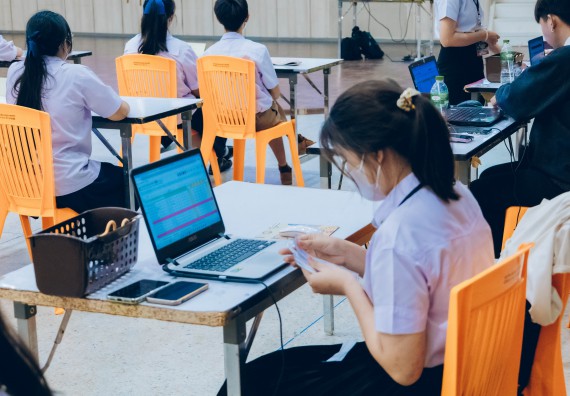 ภาพกิจกรรม  คณะวิทยาศาสตร์และเทคโนโลยี การแข่งขันตอบปัญหาวิทยาศาสตร์และเทคโนโลยี ระดับประถมศึกษา มัธยมศึกษาตอนต้น มัธยมศึกษาตอนปลาย งานสัปดาห์วิทยาศาสตร์แห่งชาติ ส่วนภูมิภาค ประจำปี 2566