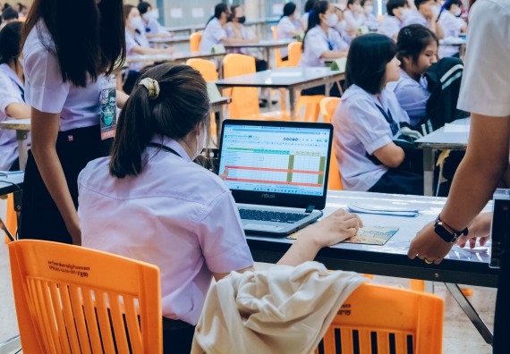 ภาพกิจกรรม  คณะวิทยาศาสตร์และเทคโนโลยี การแข่งขันตอบปัญหาวิทยาศาสตร์และเทคโนโลยี ระดับประถมศึกษา มัธยมศึกษาตอนต้น มัธยมศึกษาตอนปลาย งานสัปดาห์วิทยาศาสตร์แห่งชาติ ส่วนภูมิภาค ประจำปี 2566