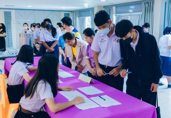 ภาพกิจกรรม  คณะวิทยาศาสตร์และเทคโนโลยี การแข่งขันตอบปัญหาวิทยาศาสตร์และเทคโนโลยี ระดับประถมศึกษา มัธยมศึกษาตอนต้น มัธยมศึกษาตอนปลาย งานสัปดาห์วิทยาศาสตร์แห่งชาติ ส่วนภูมิภาค ประจำปี 2566