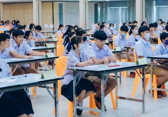 ภาพกิจกรรม  คณะวิทยาศาสตร์และเทคโนโลยี การแข่งขันตอบปัญหาวิทยาศาสตร์และเทคโนโลยี ระดับประถมศึกษา มัธยมศึกษาตอนต้น มัธยมศึกษาตอนปลาย งานสัปดาห์วิทยาศาสตร์แห่งชาติ ส่วนภูมิภาค ประจำปี 2566