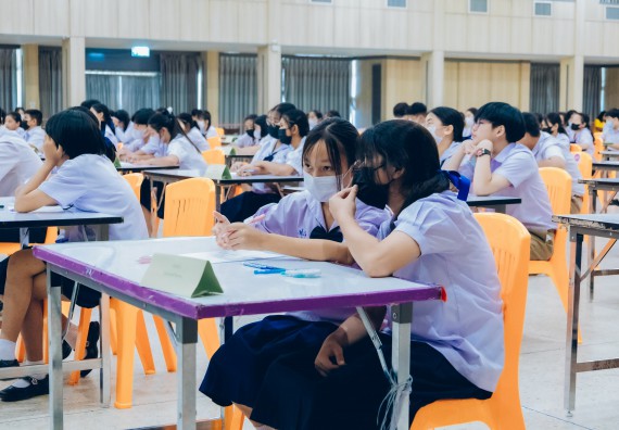 ภาพกิจกรรม  คณะวิทยาศาสตร์และเทคโนโลยี การแข่งขันตอบปัญหาวิทยาศาสตร์และเทคโนโลยี ระดับประถมศึกษา มัธยมศึกษาตอนต้น มัธยมศึกษาตอนปลาย งานสัปดาห์วิทยาศาสตร์แห่งชาติ ส่วนภูมิภาค ประจำปี 2566