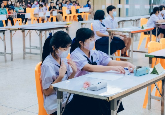 ภาพกิจกรรม  คณะวิทยาศาสตร์และเทคโนโลยี การแข่งขันตอบปัญหาวิทยาศาสตร์และเทคโนโลยี ระดับประถมศึกษา มัธยมศึกษาตอนต้น มัธยมศึกษาตอนปลาย งานสัปดาห์วิทยาศาสตร์แห่งชาติ ส่วนภูมิภาค ประจำปี 2566