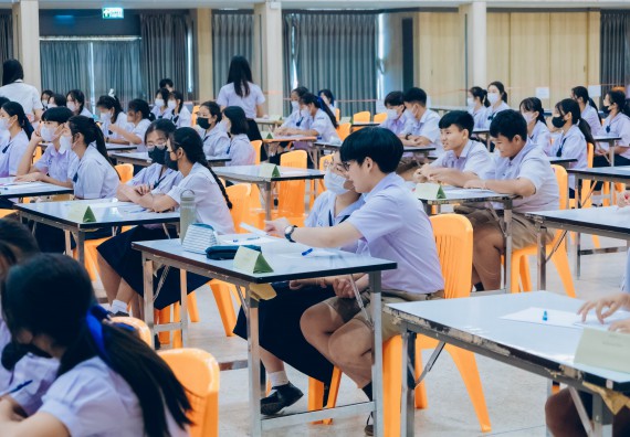 ภาพกิจกรรม  คณะวิทยาศาสตร์และเทคโนโลยี การแข่งขันตอบปัญหาวิทยาศาสตร์และเทคโนโลยี ระดับประถมศึกษา มัธยมศึกษาตอนต้น มัธยมศึกษาตอนปลาย งานสัปดาห์วิทยาศาสตร์แห่งชาติ ส่วนภูมิภาค ประจำปี 2566