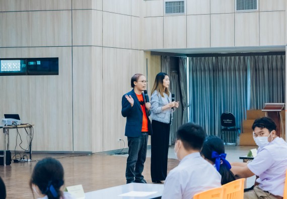 ภาพกิจกรรม  คณะวิทยาศาสตร์และเทคโนโลยี การแข่งขันตอบปัญหาวิทยาศาสตร์และเทคโนโลยี ระดับประถมศึกษา มัธยมศึกษาตอนต้น มัธยมศึกษาตอนปลาย งานสัปดาห์วิทยาศาสตร์แห่งชาติ ส่วนภูมิภาค ประจำปี 2566