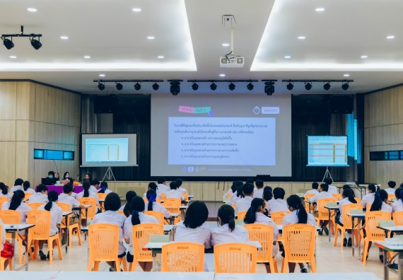 ภาพกิจกรรม  คณะวิทยาศาสตร์และเทคโนโลยี การแข่งขันตอบปัญหาวิทยาศาสตร์และเทคโนโลยี ระดับประถมศึกษา มัธยมศึกษาตอนต้น มัธยมศึกษาตอนปลาย งานสัปดาห์วิทยาศาสตร์แห่งชาติ ส่วนภูมิภาค ประจำปี 2566