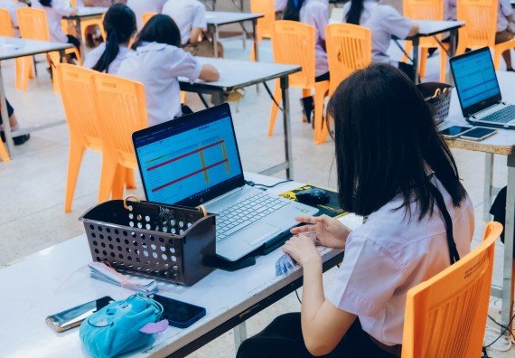 ภาพกิจกรรม  คณะวิทยาศาสตร์และเทคโนโลยี การแข่งขันตอบปัญหาวิทยาศาสตร์และเทคโนโลยี ระดับประถมศึกษา มัธยมศึกษาตอนต้น มัธยมศึกษาตอนปลาย งานสัปดาห์วิทยาศาสตร์แห่งชาติ ส่วนภูมิภาค ประจำปี 2566