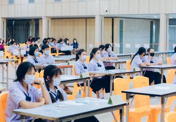 ภาพกิจกรรม  คณะวิทยาศาสตร์และเทคโนโลยี การแข่งขันตอบปัญหาวิทยาศาสตร์และเทคโนโลยี ระดับประถมศึกษา มัธยมศึกษาตอนต้น มัธยมศึกษาตอนปลาย งานสัปดาห์วิทยาศาสตร์แห่งชาติ ส่วนภูมิภาค ประจำปี 2566