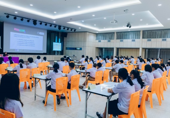 ภาพกิจกรรม  คณะวิทยาศาสตร์และเทคโนโลยี การแข่งขันตอบปัญหาวิทยาศาสตร์และเทคโนโลยี ระดับประถมศึกษา มัธยมศึกษาตอนต้น มัธยมศึกษาตอนปลาย งานสัปดาห์วิทยาศาสตร์แห่งชาติ ส่วนภูมิภาค ประจำปี 2566