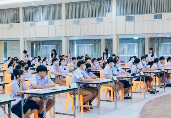 ภาพกิจกรรม  คณะวิทยาศาสตร์และเทคโนโลยี การแข่งขันตอบปัญหาวิทยาศาสตร์และเทคโนโลยี ระดับประถมศึกษา มัธยมศึกษาตอนต้น มัธยมศึกษาตอนปลาย งานสัปดาห์วิทยาศาสตร์แห่งชาติ ส่วนภูมิภาค ประจำปี 2566