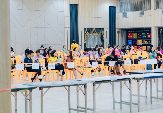 ภาพกิจกรรม  คณะวิทยาศาสตร์และเทคโนโลยี การแข่งขันตอบปัญหาวิทยาศาสตร์และเทคโนโลยี ระดับประถมศึกษา มัธยมศึกษาตอนต้น มัธยมศึกษาตอนปลาย งานสัปดาห์วิทยาศาสตร์แห่งชาติ ส่วนภูมิภาค ประจำปี 2566