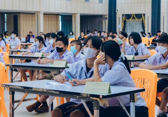 ภาพกิจกรรม  คณะวิทยาศาสตร์และเทคโนโลยี การแข่งขันตอบปัญหาวิทยาศาสตร์และเทคโนโลยี ระดับประถมศึกษา มัธยมศึกษาตอนต้น มัธยมศึกษาตอนปลาย งานสัปดาห์วิทยาศาสตร์แห่งชาติ ส่วนภูมิภาค ประจำปี 2566