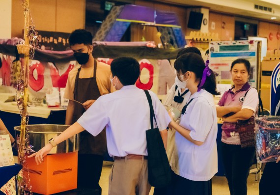 ภาพกิจกรรม  คณะวิทยาศาสตร์และเทคโนโลยี การประกวดการแสดงทางวิทยาศาสตร์ (Science Show) ระดับมัธยมศึกษาตอนต้น มัธยมศึกษาตอนปลาย งานสัปดาห์วิทยาศาสตร์แห่งชาติ ส่วนภูมิภาค ประจำปี 2566