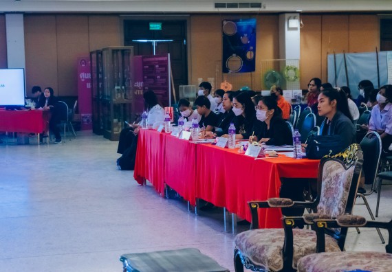 ภาพกิจกรรม  คณะวิทยาศาสตร์และเทคโนโลยี การประกวดการแสดงทางวิทยาศาสตร์ (Science Show) ระดับมัธยมศึกษาตอนต้น มัธยมศึกษาตอนปลาย งานสัปดาห์วิทยาศาสตร์แห่งชาติ ส่วนภูมิภาค ประจำปี 2566