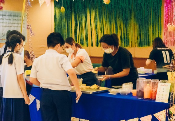 ภาพกิจกรรม  คณะวิทยาศาสตร์และเทคโนโลยี การประกวดการแสดงทางวิทยาศาสตร์ (Science Show) ระดับมัธยมศึกษาตอนต้น มัธยมศึกษาตอนปลาย งานสัปดาห์วิทยาศาสตร์แห่งชาติ ส่วนภูมิภาค ประจำปี 2566