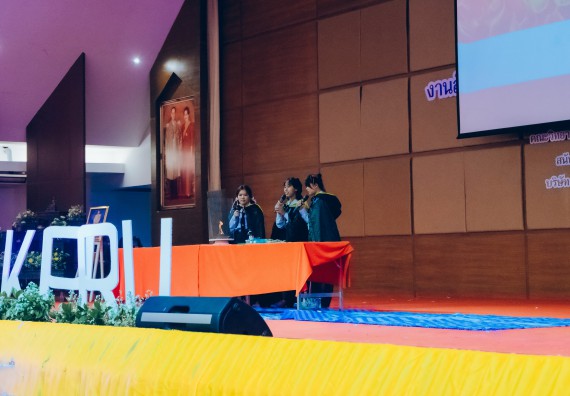 ภาพกิจกรรม  คณะวิทยาศาสตร์และเทคโนโลยี การประกวดการแสดงทางวิทยาศาสตร์ (Science Show) ระดับมัธยมศึกษาตอนต้น มัธยมศึกษาตอนปลาย งานสัปดาห์วิทยาศาสตร์แห่งชาติ ส่วนภูมิภาค ประจำปี 2566