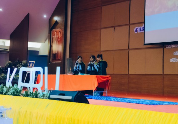 ภาพกิจกรรม  คณะวิทยาศาสตร์และเทคโนโลยี การประกวดการแสดงทางวิทยาศาสตร์ (Science Show) ระดับมัธยมศึกษาตอนต้น มัธยมศึกษาตอนปลาย งานสัปดาห์วิทยาศาสตร์แห่งชาติ ส่วนภูมิภาค ประจำปี 2566