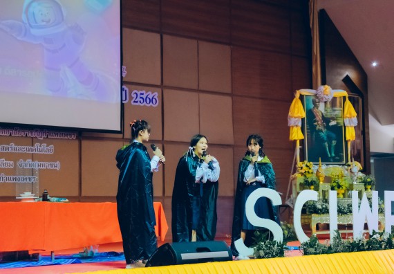 ภาพกิจกรรม  คณะวิทยาศาสตร์และเทคโนโลยี การประกวดการแสดงทางวิทยาศาสตร์ (Science Show) ระดับมัธยมศึกษาตอนต้น มัธยมศึกษาตอนปลาย งานสัปดาห์วิทยาศาสตร์แห่งชาติ ส่วนภูมิภาค ประจำปี 2566