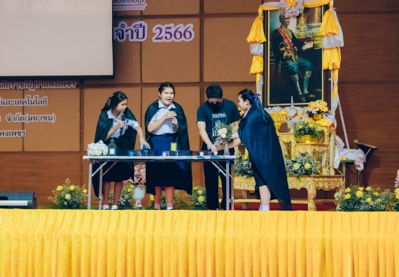 ภาพกิจกรรม  คณะวิทยาศาสตร์และเทคโนโลยี การประกวดการแสดงทางวิทยาศาสตร์ (Science Show) ระดับมัธยมศึกษาตอนต้น มัธยมศึกษาตอนปลาย งานสัปดาห์วิทยาศาสตร์แห่งชาติ ส่วนภูมิภาค ประจำปี 2566