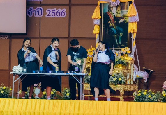 ภาพกิจกรรม  คณะวิทยาศาสตร์และเทคโนโลยี การประกวดการแสดงทางวิทยาศาสตร์ (Science Show) ระดับมัธยมศึกษาตอนต้น มัธยมศึกษาตอนปลาย งานสัปดาห์วิทยาศาสตร์แห่งชาติ ส่วนภูมิภาค ประจำปี 2566