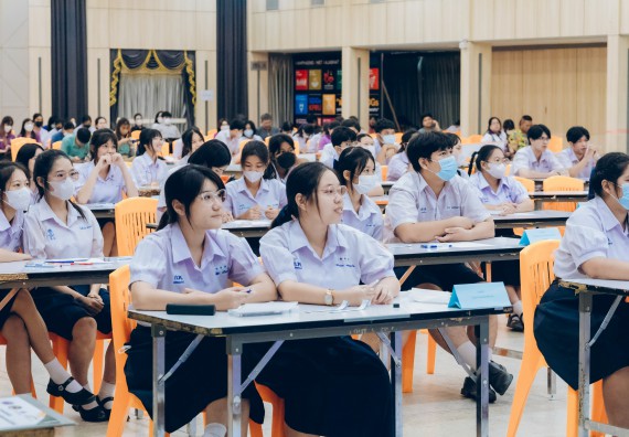 ภาพกิจกรรม  คณะวิทยาศาสตร์และเทคโนโลยี การแข่งขันตอบปัญหาวิทยาศาสตร์และเทคโนโลยี ระดับประถมศึกษา มัธยมศึกษาตอนต้น มัธยมศึกษาตอนปลาย งานสัปดาห์วิทยาศาสตร์แห่งชาติ ส่วนภูมิภาค ประจำปี 2566