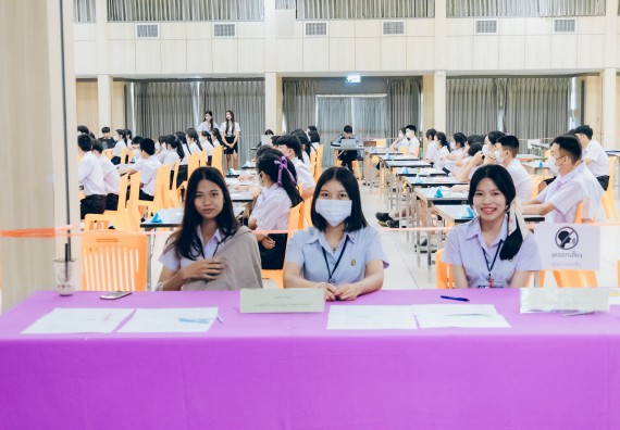 ภาพกิจกรรม  คณะวิทยาศาสตร์และเทคโนโลยี การแข่งขันตอบปัญหาวิทยาศาสตร์และเทคโนโลยี ระดับประถมศึกษา มัธยมศึกษาตอนต้น มัธยมศึกษาตอนปลาย งานสัปดาห์วิทยาศาสตร์แห่งชาติ ส่วนภูมิภาค ประจำปี 2566