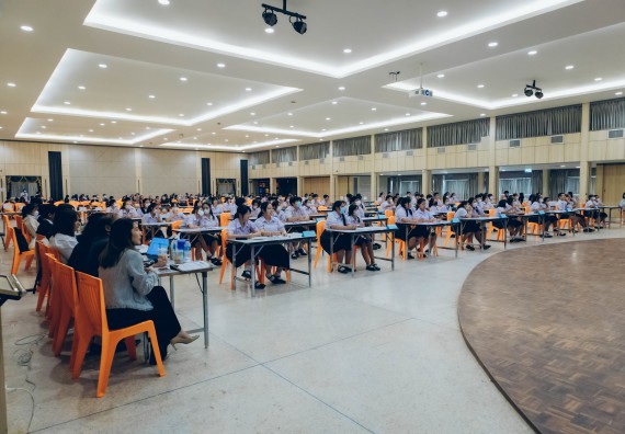 ภาพกิจกรรม  คณะวิทยาศาสตร์และเทคโนโลยี การแข่งขันตอบปัญหาวิทยาศาสตร์และเทคโนโลยี ระดับประถมศึกษา มัธยมศึกษาตอนต้น มัธยมศึกษาตอนปลาย งานสัปดาห์วิทยาศาสตร์แห่งชาติ ส่วนภูมิภาค ประจำปี 2566