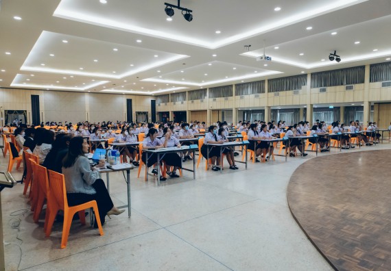 ภาพกิจกรรม  คณะวิทยาศาสตร์และเทคโนโลยี การแข่งขันตอบปัญหาวิทยาศาสตร์และเทคโนโลยี ระดับประถมศึกษา มัธยมศึกษาตอนต้น มัธยมศึกษาตอนปลาย งานสัปดาห์วิทยาศาสตร์แห่งชาติ ส่วนภูมิภาค ประจำปี 2566