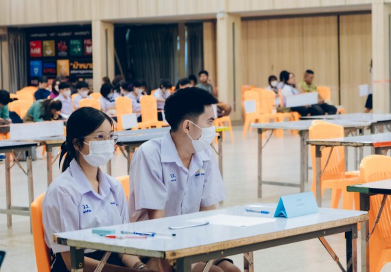 ภาพกิจกรรม  คณะวิทยาศาสตร์และเทคโนโลยี การแข่งขันตอบปัญหาวิทยาศาสตร์และเทคโนโลยี ระดับประถมศึกษา มัธยมศึกษาตอนต้น มัธยมศึกษาตอนปลาย งานสัปดาห์วิทยาศาสตร์แห่งชาติ ส่วนภูมิภาค ประจำปี 2566