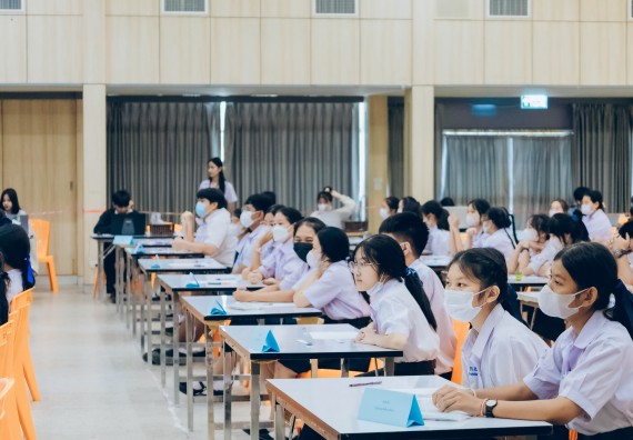 ภาพกิจกรรม  คณะวิทยาศาสตร์และเทคโนโลยี การแข่งขันตอบปัญหาวิทยาศาสตร์และเทคโนโลยี ระดับประถมศึกษา มัธยมศึกษาตอนต้น มัธยมศึกษาตอนปลาย งานสัปดาห์วิทยาศาสตร์แห่งชาติ ส่วนภูมิภาค ประจำปี 2566