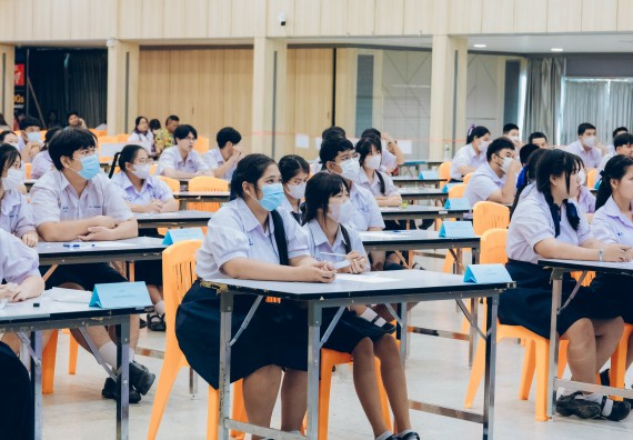 ภาพกิจกรรม  คณะวิทยาศาสตร์และเทคโนโลยี การแข่งขันตอบปัญหาวิทยาศาสตร์และเทคโนโลยี ระดับประถมศึกษา มัธยมศึกษาตอนต้น มัธยมศึกษาตอนปลาย งานสัปดาห์วิทยาศาสตร์แห่งชาติ ส่วนภูมิภาค ประจำปี 2566