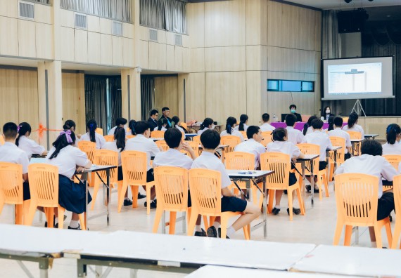 ภาพกิจกรรม  คณะวิทยาศาสตร์และเทคโนโลยี การแข่งขันตอบปัญหาวิทยาศาสตร์และเทคโนโลยี ระดับประถมศึกษา มัธยมศึกษาตอนต้น มัธยมศึกษาตอนปลาย งานสัปดาห์วิทยาศาสตร์แห่งชาติ ส่วนภูมิภาค ประจำปี 2566