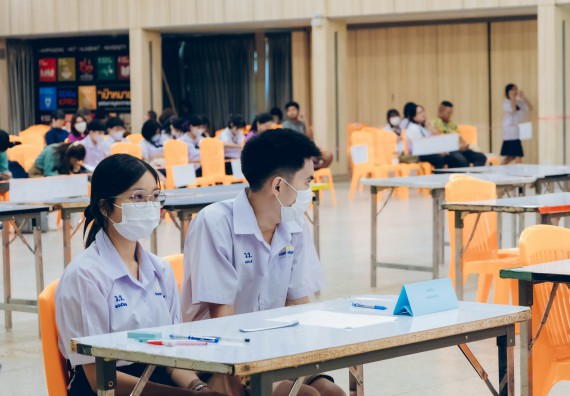 ภาพกิจกรรม  คณะวิทยาศาสตร์และเทคโนโลยี การแข่งขันตอบปัญหาวิทยาศาสตร์และเทคโนโลยี ระดับประถมศึกษา มัธยมศึกษาตอนต้น มัธยมศึกษาตอนปลาย งานสัปดาห์วิทยาศาสตร์แห่งชาติ ส่วนภูมิภาค ประจำปี 2566