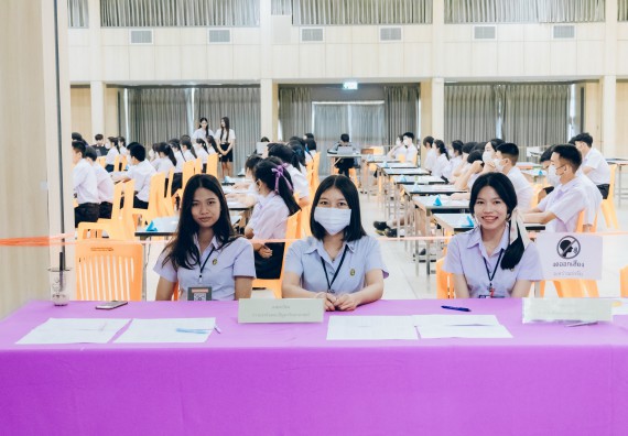 ภาพกิจกรรม  คณะวิทยาศาสตร์และเทคโนโลยี การแข่งขันตอบปัญหาวิทยาศาสตร์และเทคโนโลยี ระดับประถมศึกษา มัธยมศึกษาตอนต้น มัธยมศึกษาตอนปลาย งานสัปดาห์วิทยาศาสตร์แห่งชาติ ส่วนภูมิภาค ประจำปี 2566