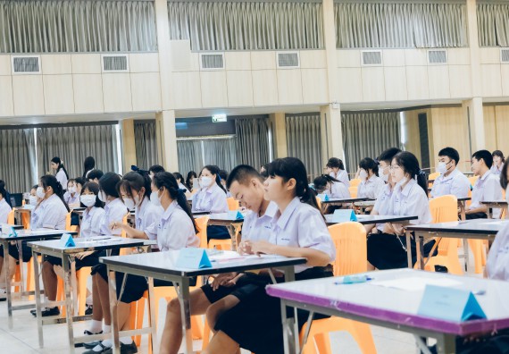 ภาพกิจกรรม  คณะวิทยาศาสตร์และเทคโนโลยี การแข่งขันตอบปัญหาวิทยาศาสตร์และเทคโนโลยี ระดับประถมศึกษา มัธยมศึกษาตอนต้น มัธยมศึกษาตอนปลาย งานสัปดาห์วิทยาศาสตร์แห่งชาติ ส่วนภูมิภาค ประจำปี 2566