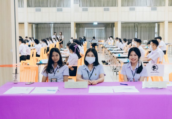 ภาพกิจกรรม  คณะวิทยาศาสตร์และเทคโนโลยี การแข่งขันตอบปัญหาวิทยาศาสตร์และเทคโนโลยี ระดับประถมศึกษา มัธยมศึกษาตอนต้น มัธยมศึกษาตอนปลาย งานสัปดาห์วิทยาศาสตร์แห่งชาติ ส่วนภูมิภาค ประจำปี 2566