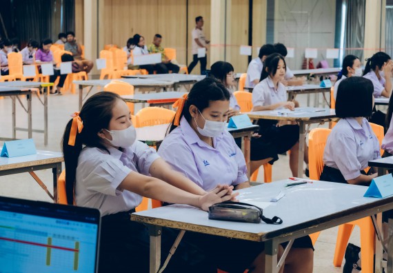 ภาพกิจกรรม  คณะวิทยาศาสตร์และเทคโนโลยี การแข่งขันตอบปัญหาวิทยาศาสตร์และเทคโนโลยี ระดับประถมศึกษา มัธยมศึกษาตอนต้น มัธยมศึกษาตอนปลาย งานสัปดาห์วิทยาศาสตร์แห่งชาติ ส่วนภูมิภาค ประจำปี 2566