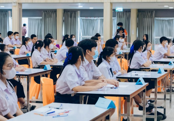 ภาพกิจกรรม  คณะวิทยาศาสตร์และเทคโนโลยี การแข่งขันตอบปัญหาวิทยาศาสตร์และเทคโนโลยี ระดับประถมศึกษา มัธยมศึกษาตอนต้น มัธยมศึกษาตอนปลาย งานสัปดาห์วิทยาศาสตร์แห่งชาติ ส่วนภูมิภาค ประจำปี 2566