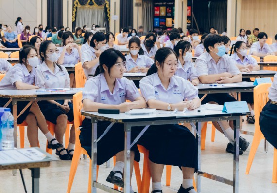 ภาพกิจกรรม  คณะวิทยาศาสตร์และเทคโนโลยี การแข่งขันตอบปัญหาวิทยาศาสตร์และเทคโนโลยี ระดับประถมศึกษา มัธยมศึกษาตอนต้น มัธยมศึกษาตอนปลาย งานสัปดาห์วิทยาศาสตร์แห่งชาติ ส่วนภูมิภาค ประจำปี 2566